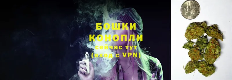 ОМГ ОМГ как зайти  Рославль  Бошки Шишки LSD WEED 